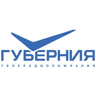 Губерния